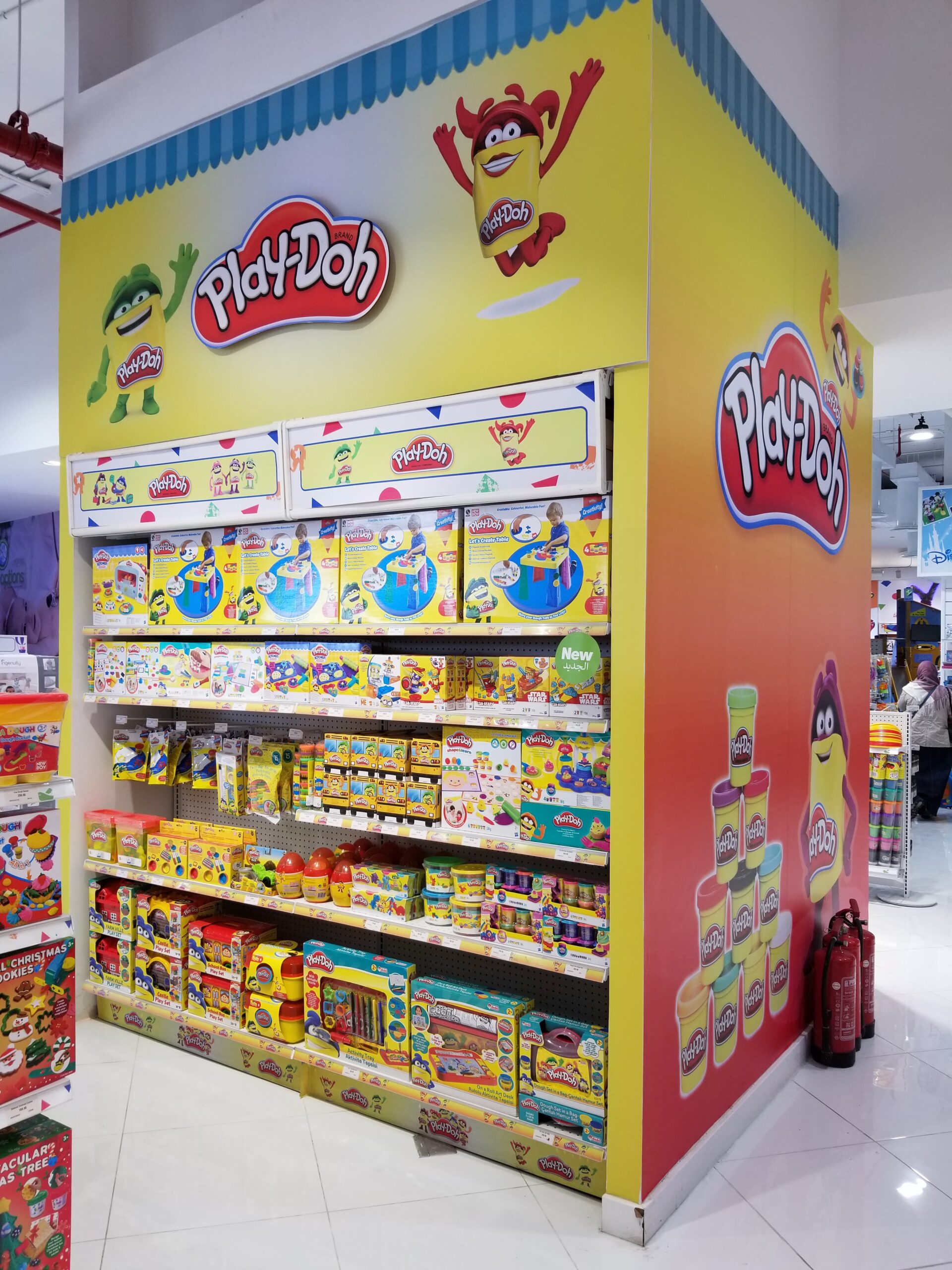 Brand display in store