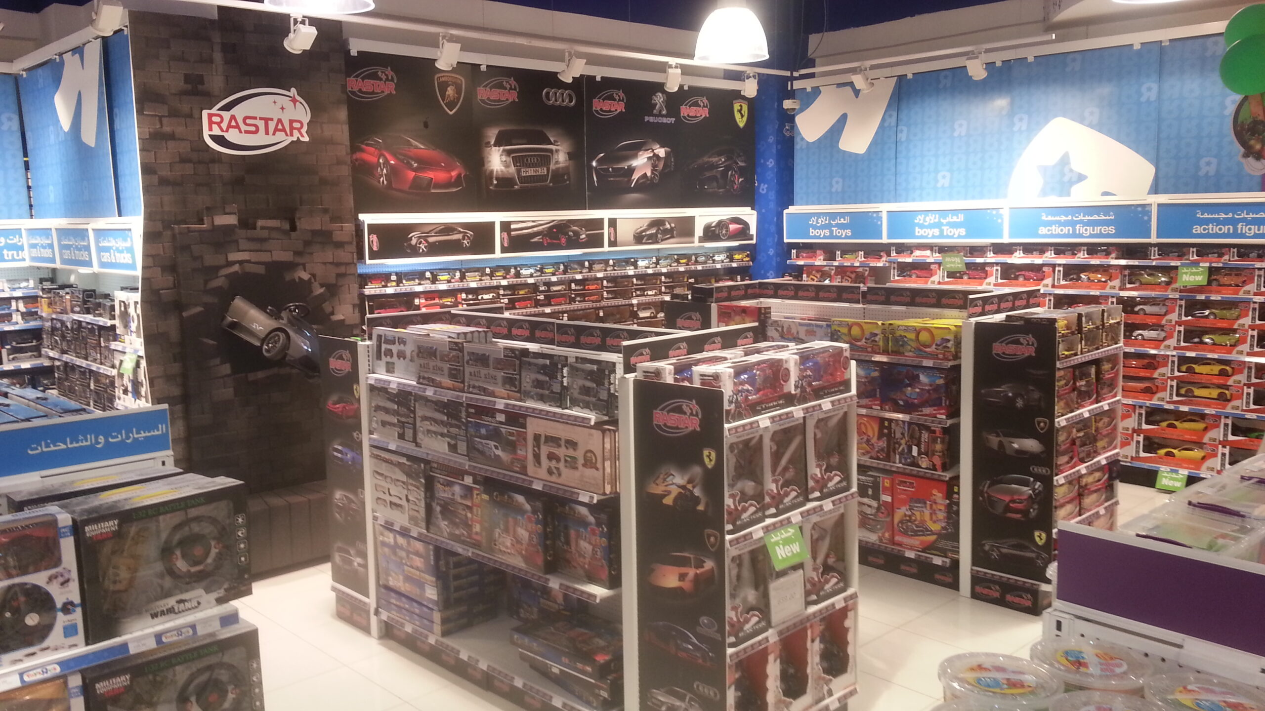 El Zayat in-store merchandising